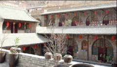 <strong>林家坡村“古村子和运营的人士供给了一</strong>