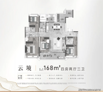 但每个空间都获得了充实利